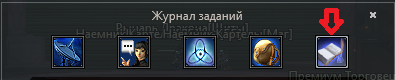 Показать где находится.png