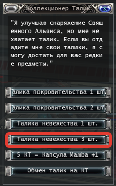 Рисунок3.png