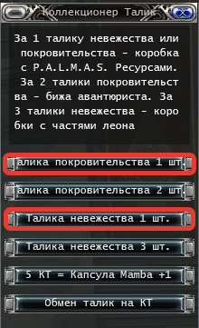 Рисунок4.png