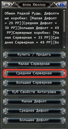 Рисунок6.png