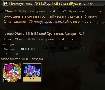 кв на храна.png
