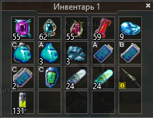 Средняя коробка флема.png
