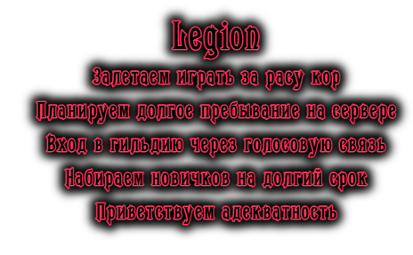 сус.png