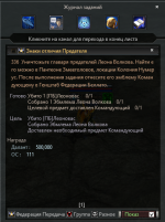 изображение_2025-02-24_182105316.png