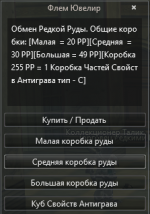 1754133220202.png
