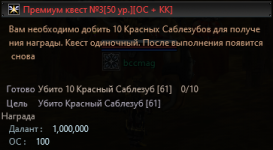 изображение_2025-08-06_155255905.png