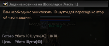 изображение_2025-08-06_160203107.png