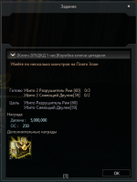 1754926746536.png