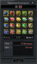 1754938343096.png
