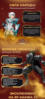 Длиннопост ru.png