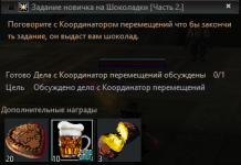 1755295728345.png