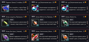 1757625661418.png