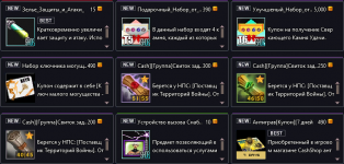 1757625673788.png
