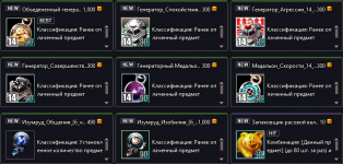 1757625706953.png