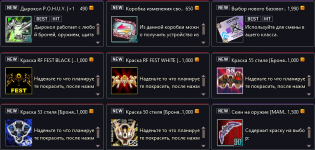 1757625723352.png
