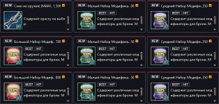 1757625739036.png