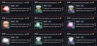 1757625764515.png