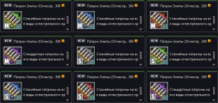 1757625790393.png