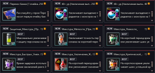 1757754428204.png