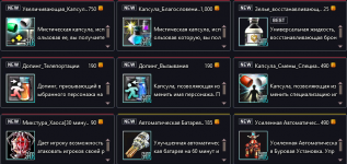 1757754459442.png