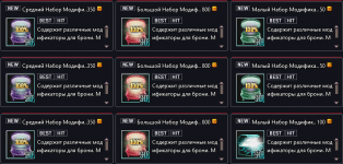 1757754643563.png